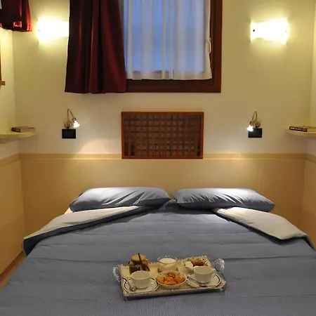 To Relax And Emotions 아파트